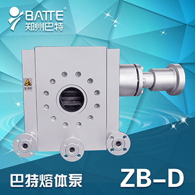  ZB-D管道泵（齒輪泵） 
